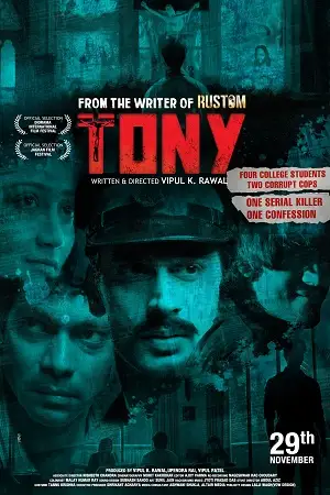 tony 2019 , TheMoviesFlix - TheMoviesFlix.Digital