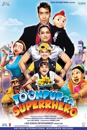 toonpur ka superrhero 2010 , TheMoviesFlix - TheMoviesFlix.Digital