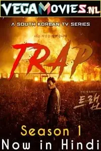 trap 2019 , TheMoviesFlix - TheMoviesFlix.Digital