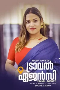 travel agency 2025 , TheMoviesFlix - TheMoviesFlix.work