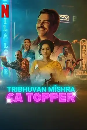 tribhuvan mishra ca topper 2024 , TheMoviesFlix - TheMoviesFlix.Digital