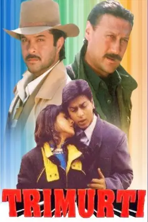 trimurti 1995 , TheMoviesFlix - TheMoviesFlix.Digital