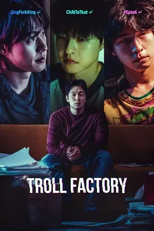 troll factory 2024 , TheMoviesFlix - TheMoviesFlix.Digital