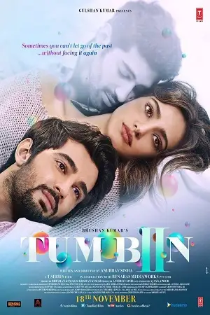 tum bin 2 2016 , TheMoviesFlix - TheMoviesFlix.Digital