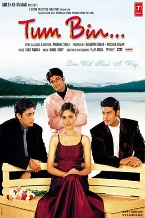 tum bin 2001 , TheMoviesFlix - TheMoviesFlix.Digital
