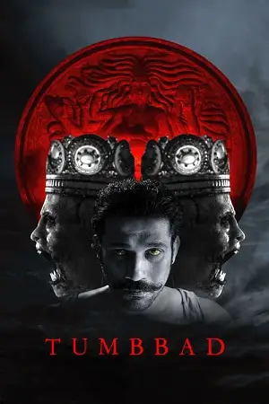 tumbbad 2018 , TheMoviesFlix - TheMoviesFlix.Digital