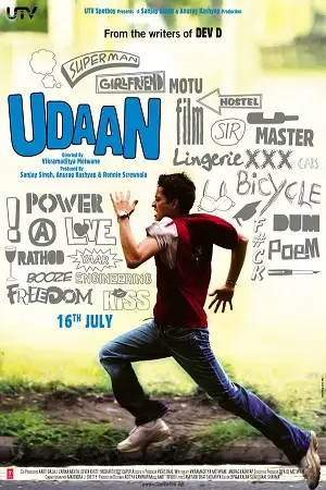 udaan 2010 , TheMoviesFlix - TheMoviesFlix.Digital