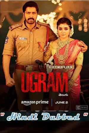 ugram 2023 , TheMoviesFlix - TheMoviesFlix.Digital