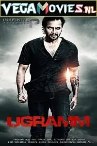 ugramm 2014 , TheMoviesFlix - TheMoviesFlix.Digital