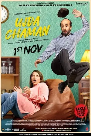ujda chaman 2019 , TheMoviesFlix - TheMoviesFlix.Digital