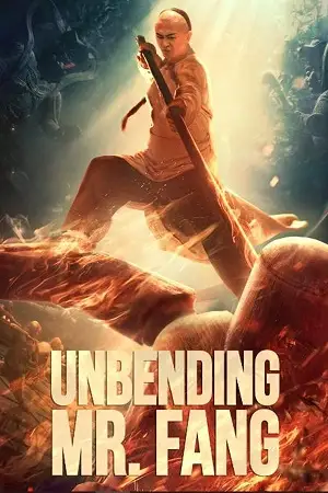 unbending mr. fang 2021 , TheMoviesFlix - TheMoviesFlix.Digital