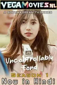uncontrollably fond 2016 , TheMoviesFlix - TheMoviesFlix.Digital