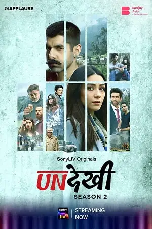 undekhi season 2 , TheMoviesFlix - TheMoviesFlix.Digital