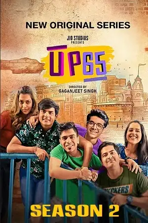 up65 season 1, TheMoviesFlix - TheMoviesFlix.Digital