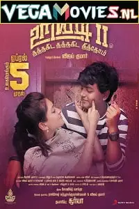 uriyadi 2 2019 , TheMoviesFlix - TheMoviesFlix.Digital