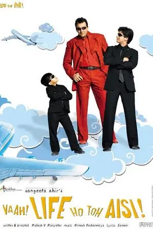 vaah life ho toh aisi 2005 , TheMoviesFlix - TheMoviesFlix.Digital