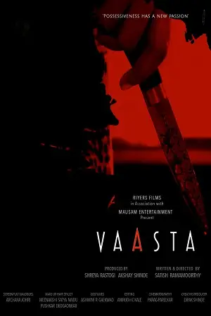 vaasta 2021 , TheMoviesFlix - TheMoviesFlix.Digital