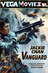 vanguard 2020 , TheMoviesFlix - TheMoviesFlix.Digital