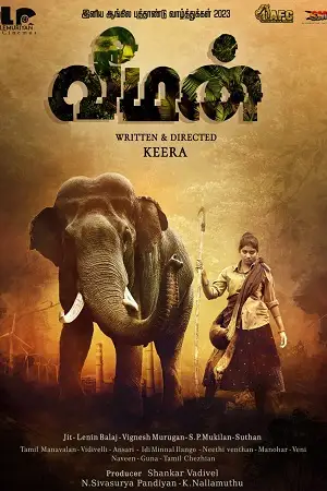 veeman 2023 , TheMoviesFlix - TheMoviesFlix.Digital