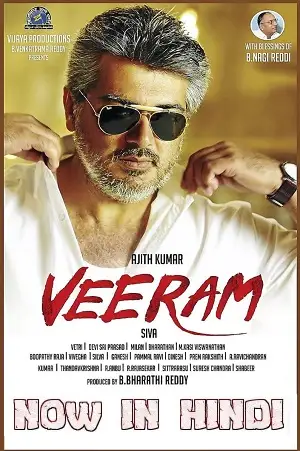 veeram 2014 , TheMoviesFlix - TheMoviesFlix.Digital