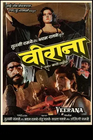 veerana 1988 , TheMoviesFlix - TheMoviesFlix.Digital