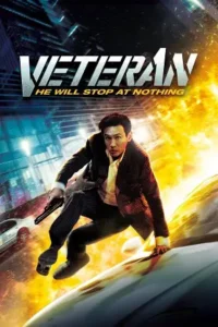 veteran beterang 2015 , TheMoviesFlix - TheMoviesFlix.Digital