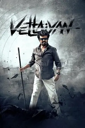 vettaiyan 2024 , TheMoviesFlix - TheMoviesFlix.Digital