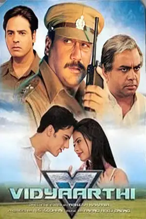 vidhyaarthi 2006 , TheMoviesFlix - TheMoviesFlix.Digital