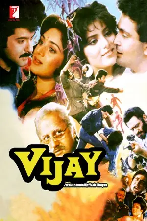 vijay 1988 , TheMoviesFlix - TheMoviesFlix.Digital