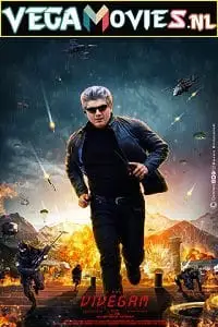 vivegam 2017 , TheMoviesFlix - TheMoviesFlix.Digital