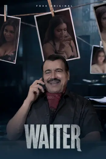 waiter 2025 , TheMoviesFlix - TheMoviesFlix.Digital
