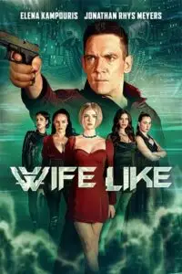 wifelike 2022 , TheMoviesFlix - TheMoviesFlix.Digital