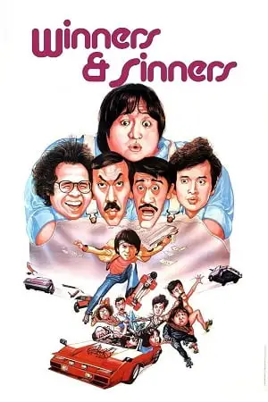 winners and sinners 1983 , TheMoviesFlix - TheMoviesFlix.Digital
