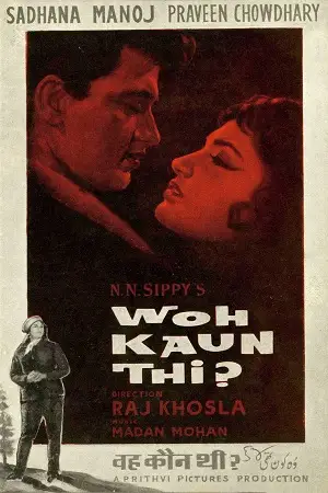 woh kaun thi 1964 , TheMoviesFlix - TheMoviesFlix.Digital