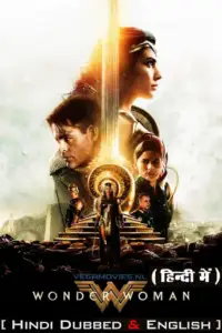 wonder woman 2017 , TheMoviesFlix - TheMoviesFlix.Digital