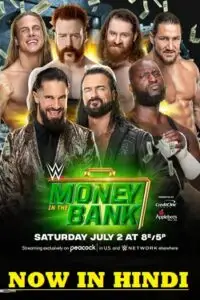 wwe money in the bank 1st july 2023 , TheMoviesFlix - TheMoviesFlix.Digital