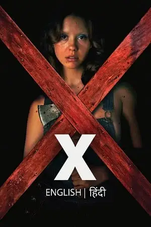 x 2022 , TheMoviesFlix - TheMoviesFlix.Digital