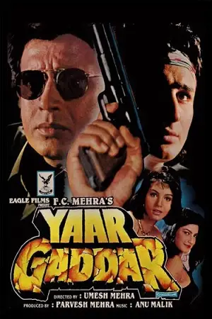 yaar gaddar 1994 , TheMoviesFlix - TheMoviesFlix.Digital