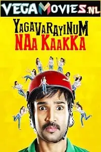 yagavarayinum naa kaakka 2015 , TheMoviesFlix - TheMoviesFlix.Digital