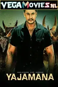 yajamana 2019 , TheMoviesFlix - TheMoviesFlix.Digital