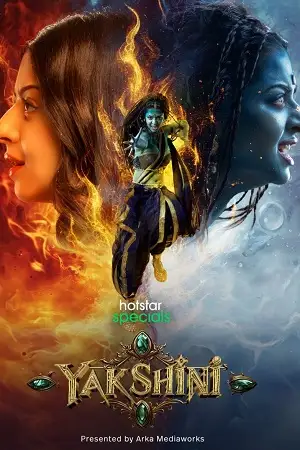 yakshini s01, TheMoviesFlix - TheMoviesFlix.Digital