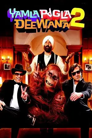 yamla pagla deewana 2 2013 , TheMoviesFlix - TheMoviesFlix.Digital