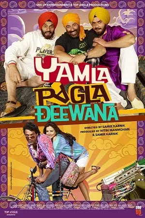 yamla pagla deewana 2011 , TheMoviesFlix - TheMoviesFlix.Digital