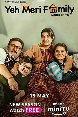 yeh meri family season 2 , TheMoviesFlix - TheMoviesFlix.Digital