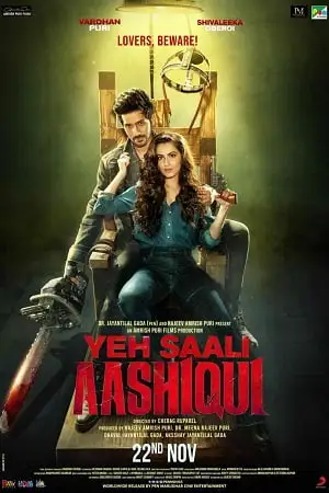 yeh saali aashiqui 2019 , TheMoviesFlix - TheMoviesFlix.Digital