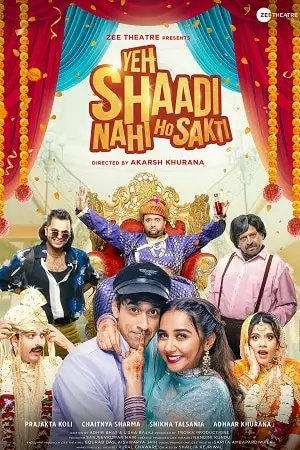 yeh shaadi nahi ho sakti 2023 , TheMoviesFlix - TheMoviesFlix.Digital