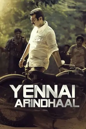 yennai arindhaal 2015 , TheMoviesFlix - TheMoviesFlix.Digital