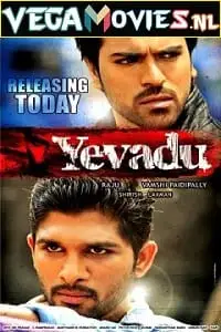 yevadu 2014 , TheMoviesFlix - TheMoviesFlix.Digital