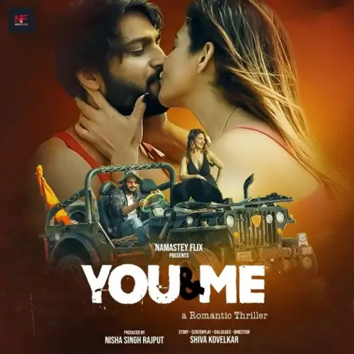 you and me 2024 , TheMoviesFlix - TheMoviesFlix.Digital