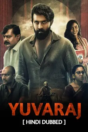 yuvaraj 2024 , TheMoviesFlix - TheMoviesFlix.Digital